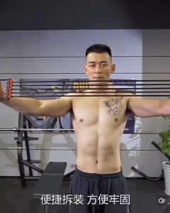 Adjustable Chest Expander Resistance Band Expander Chest Expander Fitness 5 Removable Chest Expander Resistance Band Use