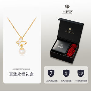 Butterfly Pearl Necklace Womens Style New 2025 Spring Summer French Style Birthday Gift Fresh out Butterfly Pearl Pendant Necklace