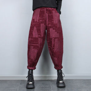 Retro Floral Embroidery Slim Fit Womens Harem Pants Large Size Lantern Pants Slimming Baggy Carrot Pants Trendy Casual Pants