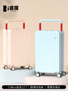 Large Capacity Travel Suitcase Womens Trendy 2023 New Model Password Box All-Match Wheel Suitcase Mens Wide Pull Rod Bag