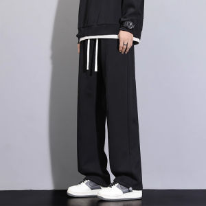TUCANO | Warm Loose Drop-crotch Joggers Pants