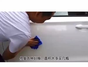 Car Paint Care Scratch Remover Restorer Paint Repair Solution Scratch Wax Penjagaan Cat Pemulih Pembaikan Car Wax