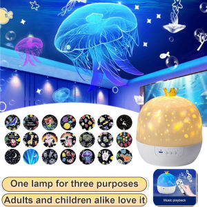 Night Light Projector with Music Rotatable Star Projector 15/21 Projection Theme Crown Night Light 3 Light Modes for Boys Girls