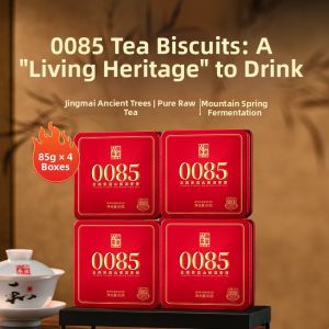 LANCANGGUCHA | Vintage Aged Ripe Pu-erh Tea 4 Boxes