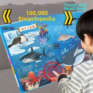 BEITEMAO | Talking Interactive Encyclopedia Book For Early Childhood Development