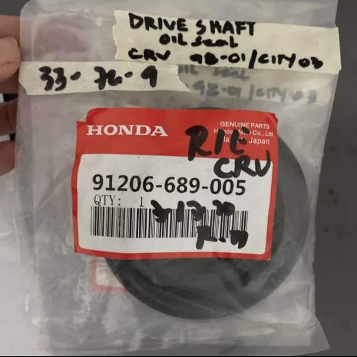 Drive Shaft Oil Seal Honda Crv Lazada PH