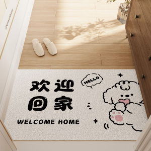 Cute Doggies Door Mat Customizable Cartoon Entrance Rug Anti-Slip Indoor Outdoor Mat PVC Material Long Rectangle Shape Home Decor