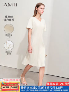 Amii Summer New Minimalist Solid Color V-neck Short Sleeve Elastic Mid-length Slimming Dress Womens Fashion Commute Style