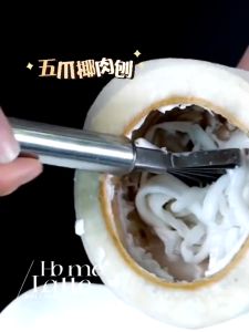 【COD】Coconut Opener Tool Stainless Steel Coconut Shell Opening Coconut Planer Kitchen Tool