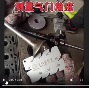 22-43mm Valve Seat Reamer Grinding Wheel Set High-quality Reamer Grinding Wheel For Automotive Valve Seat Maintenance