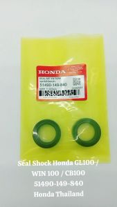 Review Aksesoris Motor Honda: Seal Shock Beat Deluxe & Scoopy New K1A