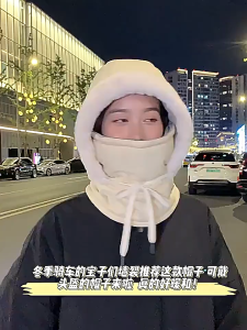 Combo Mũ Hood Kiêm Khăn Ống Đa Năng Cho Mùa Đông Giá Rét - Thiết Kế Điều Chỉnh Kích Thước Dây Rút Tiện Lợi - Vải Chống Gió Và Hơi Nước Hiệu Quả - Chất Lượng Xuất Khẩu