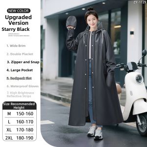 ZHENGYU | Adult Electric Bike Raincoat Long Waterproof Poncho for Women Students Food Delivery Riders