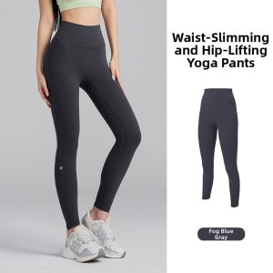 Waist Shaping Outerwear Yoga Pants