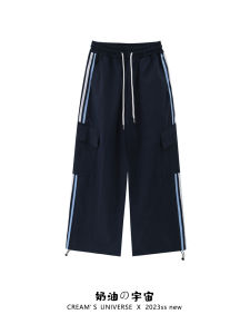 Quần Thể Thao Thường Ngày Có Dây Rút Kẻ Sọc Creams Universe Dành Cho Nữ Quần Dài Công Sở Phong Cách BF College 2025 Mẫu Mới