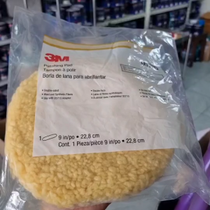 3M 05705 ใบขัดขนแกะ สีเหลือง 1ชิ้น ใช้ขัดลบรอยกระดาษทราย