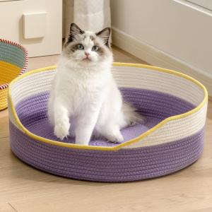 LIWAN | Winter Warm Handmade Rattan Cat Bed