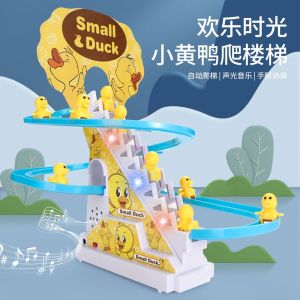 Duck Climbing Stairs Stair Race Track Toys Kids Battery Electronic Educational Music Toy Mainan Budak