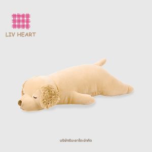 LIV HEART | Sleep Comfort Golden Retriever Plush Toy
