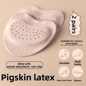 JVBV | Pain Prevention Soft Sole Cushion Pads