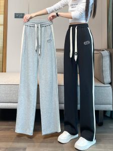 Slim Wide Leg Pants Womens Spring Pants 2025 New Gray Fleece Lined Sports Loose Casual Straight Leg Sweatpants