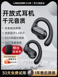 Long-Lasting Noise Reduction Bluetooth Ear Clip-On Headsets Stereo Sound Wireless Connection Quick Charge Type-C Music And Call Functions