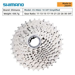 SHIMANO | 10 Speed Cassette