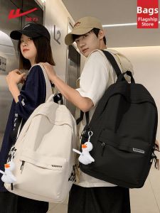 Warrior | Lightweight Large Capacity Mens Backpack for Commuting School and Travel