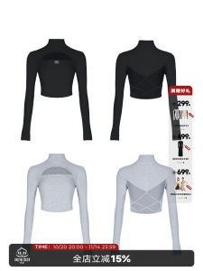 เสื้อยืดแขนยาวผู้หญิง NoBra by ABMY ทรงเข้ารูป ผ้าฝ้ายผสมไนลอน ทรงเข้ารูป ปกติ ฤดูใบไม้ร่วง 2023 คอปกสั้น สีพื้น