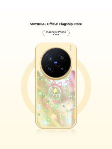 Smyideal | Magnetic Minimalist Unique Phone Case
