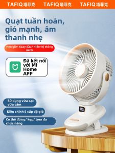 TAFIQ | Portable Silent USB Rechargeable Long-Lasting Mini Fan