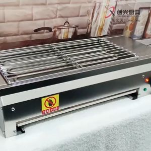 Commercial Smokeless Electric Grill Indoor For Fish Mutton Shashlik Fast Even Heating