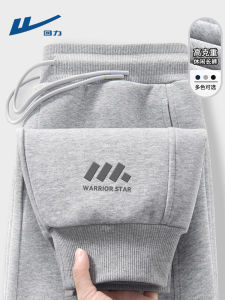 Quần Dài Thể Thao Thường Ngày Cho Nam Mùa Thu Rộng Rãi Thoải Mái Quần Dài Thể Thao Nam Quần Dài Cotton Thoáng Khí Cạp Chun