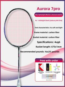 Kawasaki | Full Carbon Ultra Light Attack Badminton Racket
