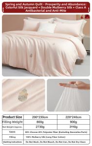 Boyang Home Textile | All-Seasons 100 Pure Silk Double Bedding
