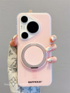 Huawei Pura70 Pro+ New Model Phone Case Mate60 Pro+ Simple Ins Pure Color Macaron Mate70 Rotating Magnetic Stand Mate40/50 pro Couple Female 60 pro Full Cover