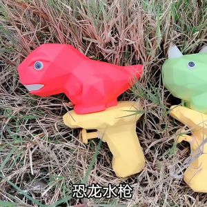 Mainan Pistol Air Tembak Dinosaurus Water Gun Dinosaur
