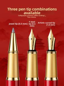 HERO | Business High-Quality Fountain Pen Gift Box