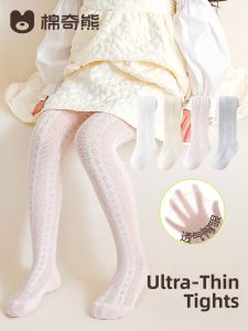 MIANQIXIONG | Summer Ultra-thin Anti-mosquito Tights