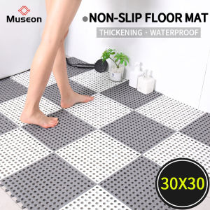 Bath Mat Anti-Slip Bathroom Mat non-slip floor mat drainage mat Square PVC Non-Slip Mat for Bathroom DIY 30x30cm