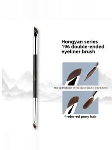 Dual-Head Flat Eyeshadow Brush Waterproof Long-Lasting Makeup Tool for Beginners Portable Handle Eye Liner Brush Beauty Tool