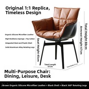 Rotatable Minimalist Luxury Dining Chair