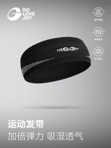 Golovejoy Sport Headband Absorb Mồ Hôi Dài Rộng Cho Nữ Bóng Rổ Thể Thao Yoga Thể Dục Mát Xá Dài Rộng Cho Nam