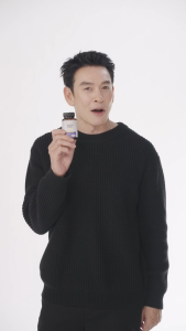 AIBUX BLACK MAX ไอบุค แบล็คแม็กซ์ ชาคริต อาหารเสริมชาคริต1 กระปุก 30 แคปซูล อาหารเสริมผู้ชาย