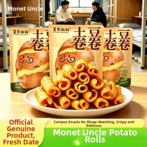 MONAISHUSHU | Snack Rolls For Snacking During Study And Leisure