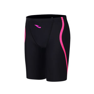 Hosa | FINA Certified Speed Reducing Swim Trunks