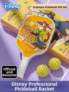 Mesuca | Professional Fiberglass Childrens Pickleball Paddle