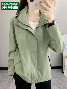 Three-in-One Womens Sportswear Jacket Windproof Waterproof Casual Coat New 2025 Style Wooden Forest Spring Autumn