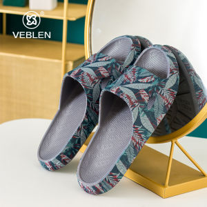 Veblen Slippers Men Non Slip Trendy Korean Style Fashion Outdoor Bathroom Bath One-Word Sandals Thick Sole Shit Feeling