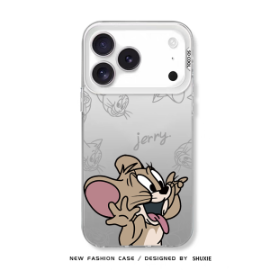 SHUXIE | Dustproof Cute Cartoon Magnetic Matte Protective Case